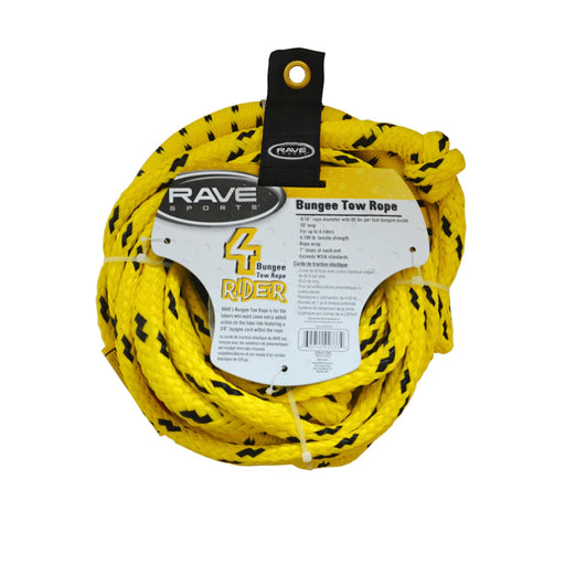 50' BUNGEE 1-4 RIDER TOW ROPE Tow Rope Rave Sports   
